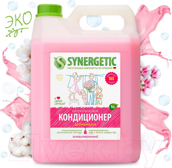 Изображение товара Кондиционер для белья Synergetic Биоразлагаемый. Аромамагия (5л)
