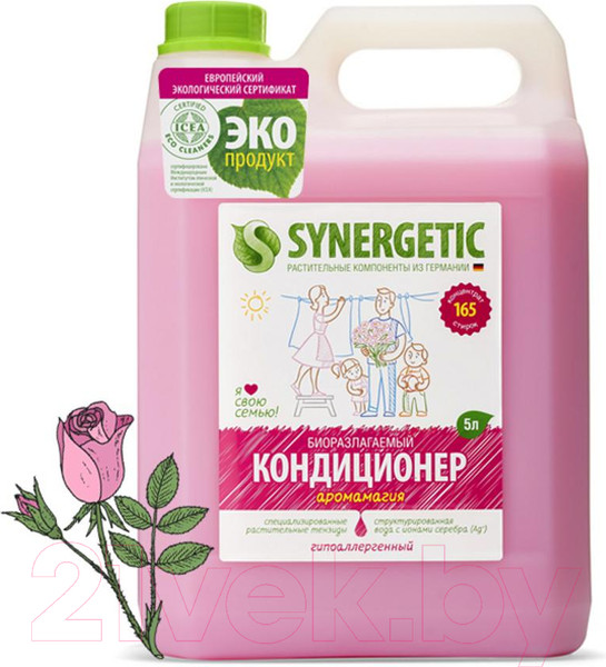 Изображение товара Кондиционер для белья Synergetic Биоразлагаемый. Аромамагия (5л)