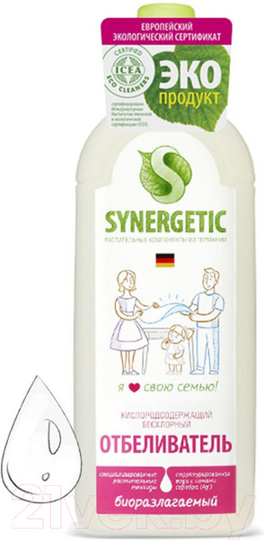 Изображение товара Отбеливатель Synergetic 1л