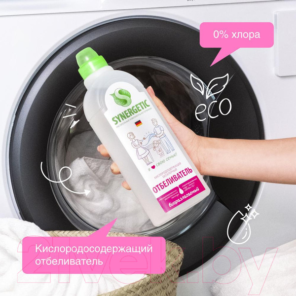 Изображение товара Отбеливатель Synergetic 1л