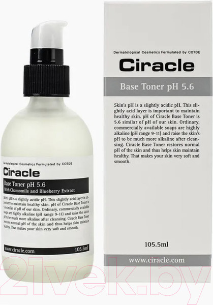 Изображение товара Тонер для лица Ciracle Base Toner pH 5.6 (105.5мл)
