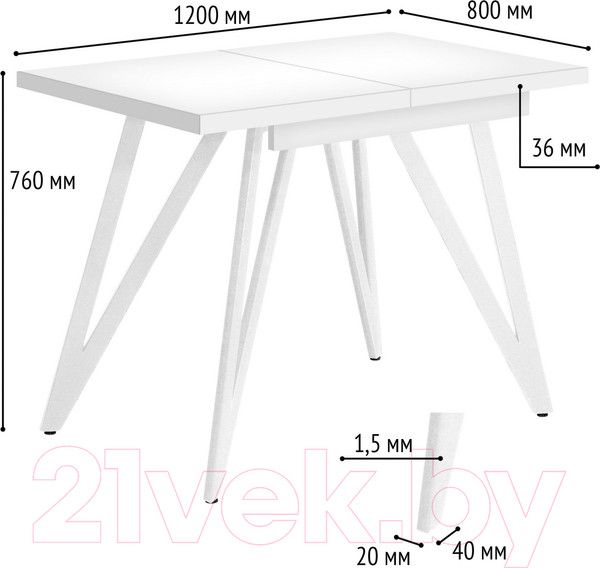 Изображение товара Обеденный стол Millwood Женева 3 Л раздвижной 120-160x80x76 (белый/металл белый)