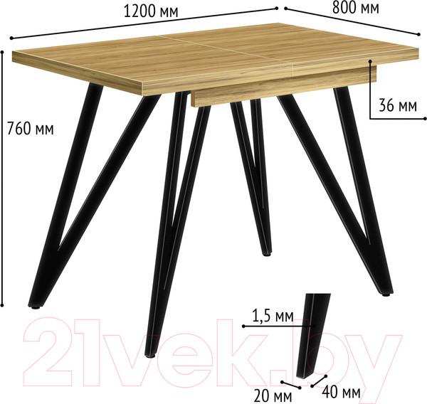 Изображение товара Обеденный стол Millwood Женева 3 Л раздвижной 120-160x80x76 (дуб золотой Craft/металл черный)