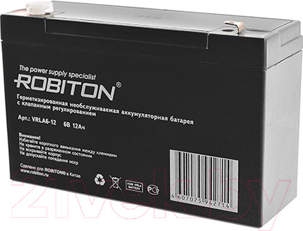 Изображение товара Аккумуляторная батарея Robiton VRLA6-12