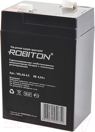 Изображение товара Аккумуляторная батарея Robiton VRLA6-4.5