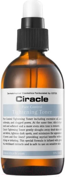 Изображение товара Тонер для лица Ciracle Pore Control Tightening Toner (105.5мл)