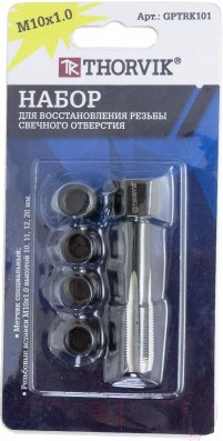 Изображение товара Набор футорок для восстановления резьбы Thorvik GPTRK101