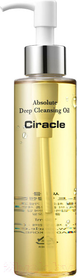 Изображение товара Гидрофильное масло Ciracle Absolute Deep Cleansing Oil (150мл)