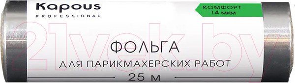 Изображение товара Фольга для окрашивания волос Kapous 14 мкм / 2668 (25м)