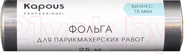 Изображение товара Фольга для окрашивания волос Kapous 16 мкм / 2674 (25м)