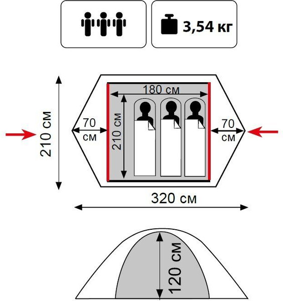 Изображение товара Палатка Tramp Tourist 3 V2 / TLT-002s (Sand)