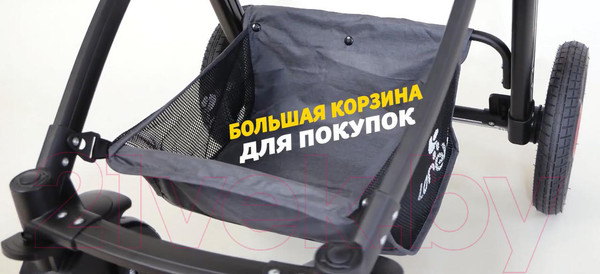 Изображение товара Детская универсальная коляска Lorelli Alexa 3 в 1 Opaline Grey Elephants / 10021292185