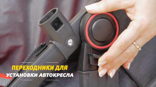 Изображение товара Детская универсальная коляска Lorelli Alexa 3 в 1 Opaline Grey Elephants / 10021292185