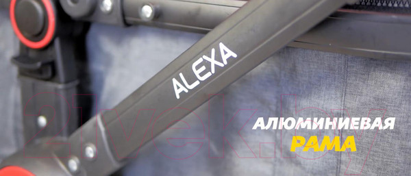 Изображение товара Детская универсальная коляска Lorelli Alexa 3 в 1 Opaline Grey Elephants / 10021292185