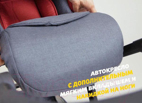 Изображение товара Детская универсальная коляска Lorelli Alexa 3 в 1 Opaline Grey Elephants / 10021292185