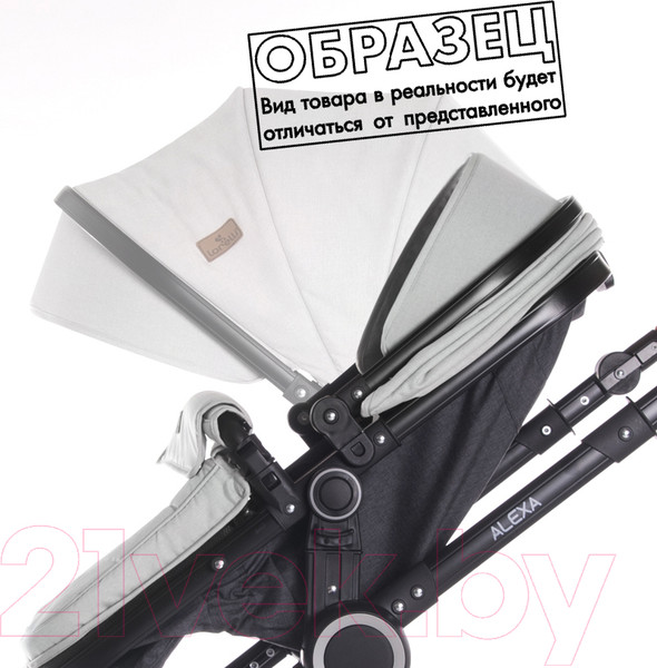 Изображение товара Детская универсальная коляска Lorelli Alexa 3 в 1 Opaline Grey Elephants / 10021292185