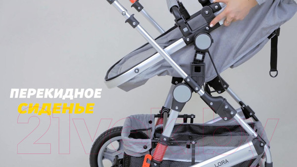 Изображение товара Детская универсальная коляска Lorelli Lora 3 в 1 Candy Pink / 10021282189