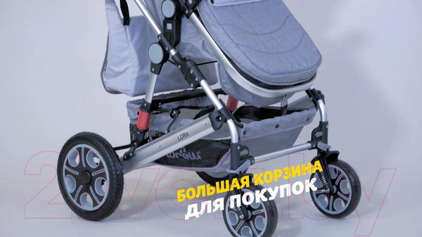 Изображение товара Детская универсальная коляска Lorelli Lora 3 в 1 Candy Pink / 10021282189