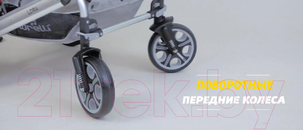 Изображение товара Детская универсальная коляска Lorelli Lora 3 в 1 Candy Pink / 10021282189