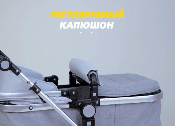 Изображение товара Детская универсальная коляска Lorelli Lora 3 в 1 Candy Pink / 10021282189