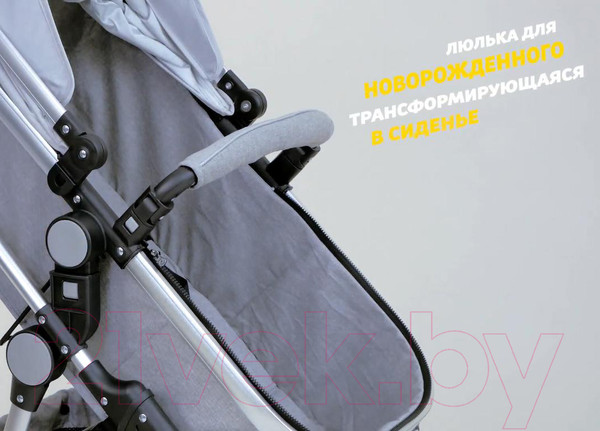 Изображение товара Детская универсальная коляска Lorelli Lora 3 в 1 Candy Pink / 10021282189