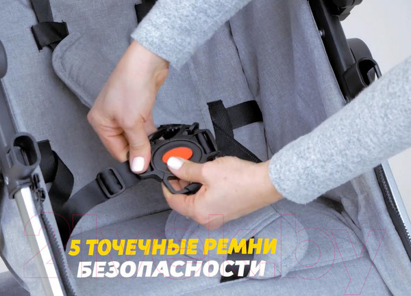 Изображение товара Детская универсальная коляска Lorelli Lora 3 в 1 Candy Pink / 10021282189