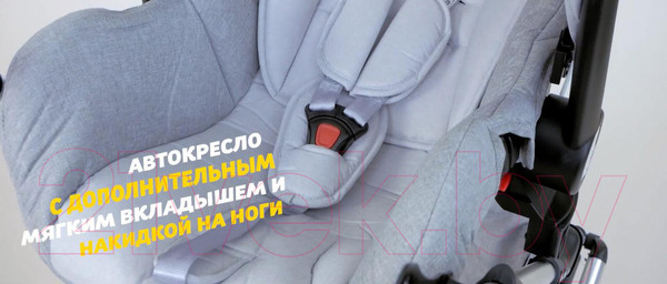 Изображение товара Детская универсальная коляска Lorelli Lora 3 в 1 Candy Pink / 10021282189