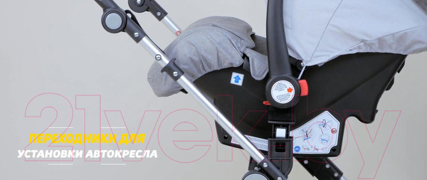 Изображение товара Детская универсальная коляска Lorelli Lora 3 в 1 Candy Pink / 10021282189