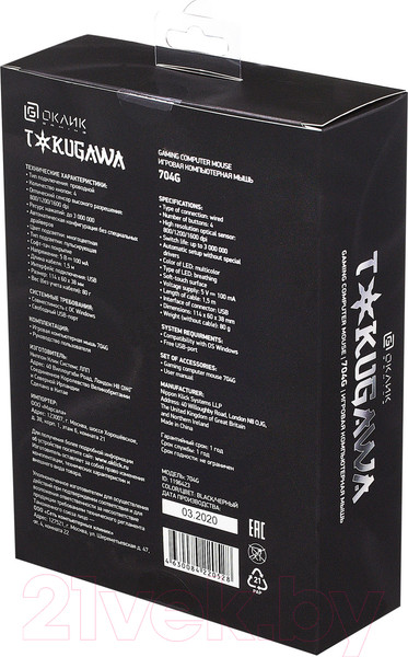 Изображение товара Мышь Оклик 704G Tokugawa (черный)