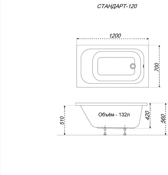 Изображение товара Ванна акриловая Triton Стандарт 120x70 (с ножками, экраном и сифоном)