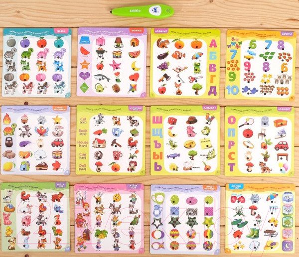 Изображение товара Развивающий игровой набор Zabiaka Интерактивная ручка / 4648408