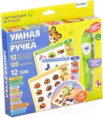 Изображение товара Развивающая игрушка Zabiaka Умная ручка / 4648407