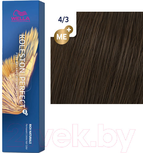 Изображение товара Крем-краска для волос Wella Professionals Koleston Perfect ME+ 4/3 (60мл, коричневый золотистый тоффи)
