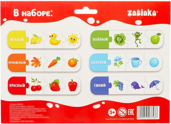 Изображение товара Развивающая игра Puzzle Time Цвета умные / 4503743