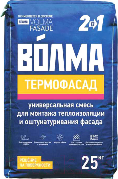 Изображение товара Клей для теплоизоляционных плит Волма КС Термофасад (25кг)