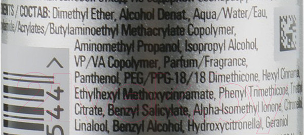 Изображение товара Лак для укладки волос Londa Professional Lock It Экстремальной фиксации (500мл)