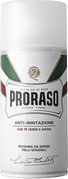 Изображение товара Пена для бритья Proraso Для чувствительной кожи (50мл)