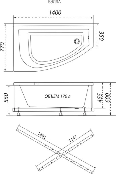 Изображение товара Ванна акриловая Triton Бэлла 140x75 R (с каркасом, сифоном и 2 экрана)