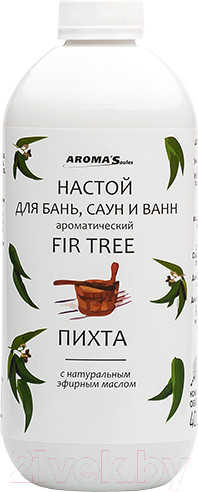 Изображение товара Ароматизатор для бани Aroma Saules Пихта (400мл)