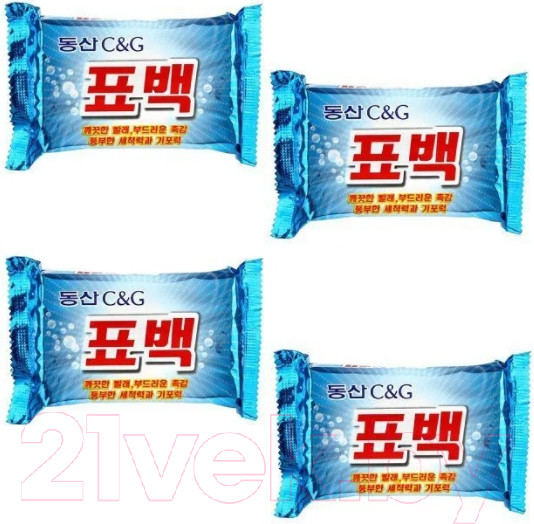 Изображение товара Мыло хозяйственное Clio Marcel Bleaching Soap (4x230г)