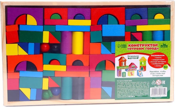 Изображение товара Конструктор Лесная мастерская Городок / 4358135