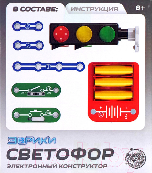 Изображение товара Конструктор электромеханический Эврики Светофор / 4833041