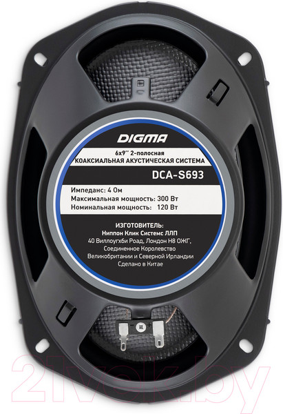 Изображение товара Коаксиальная АС Digma DCA-S693