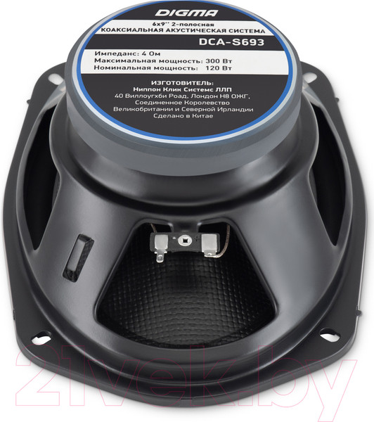 Изображение товара Коаксиальная АС Digma DCA-S693