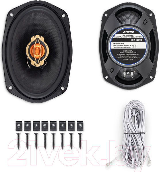 Изображение товара Коаксиальная АС Digma DCA-S693