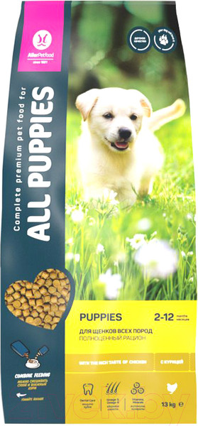 Изображение товара Сухой корм для собак All Puppies Сухой с курицей для щенков (13кг)