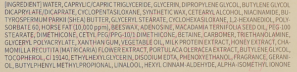 Изображение товара Крем для лица Deoproce Horse Enrich All Care (100мл)