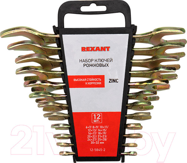 Изображение товара Набор ключей Rexant 12-5845-2