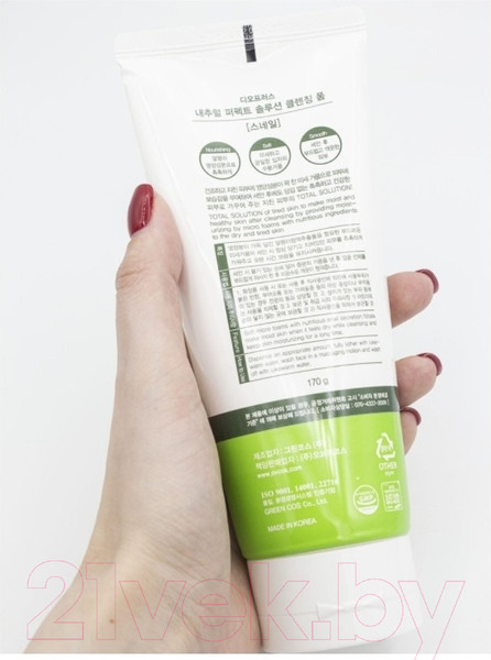 Изображение товара Пенка для умывания Deoproce Natural Perfect Solution Snail (170мл)