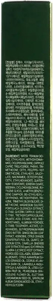 Изображение товара BB-крем Deoproce Premium Greentea Total Solution SPF50 PA+++ (40мл)
